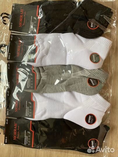 Носки мужские укороченные