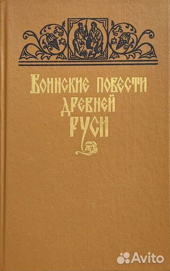 Книги в дар