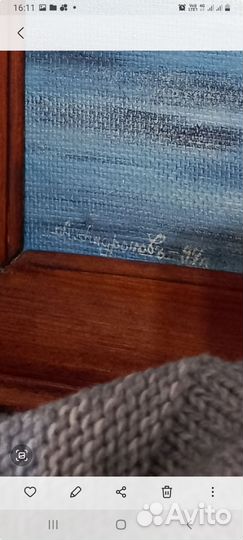 Картина маслом 