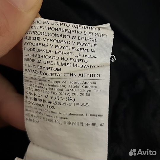 Свитшот толстовка Benetton