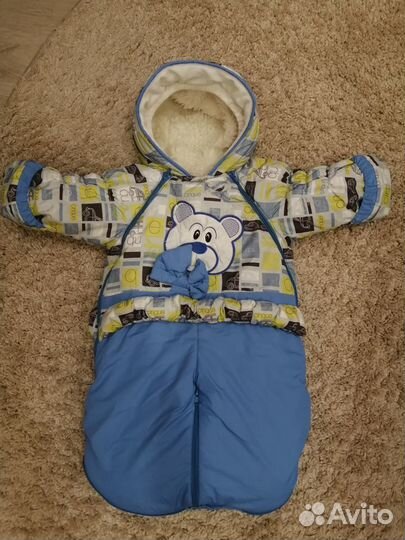 Комбинезон