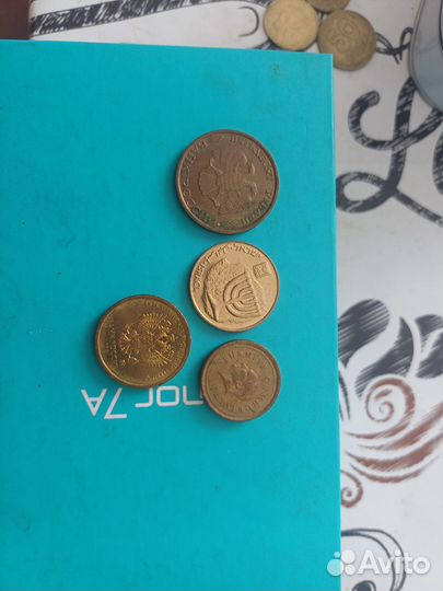 Продам старинные монеты, марки,бумажные деньги