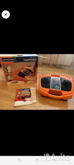 Массажер для ног