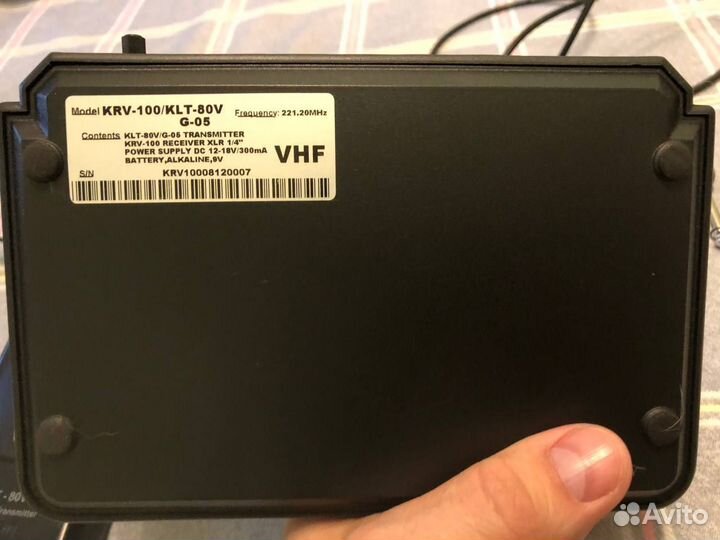 Радиосистема karsect KRV-100/KLT