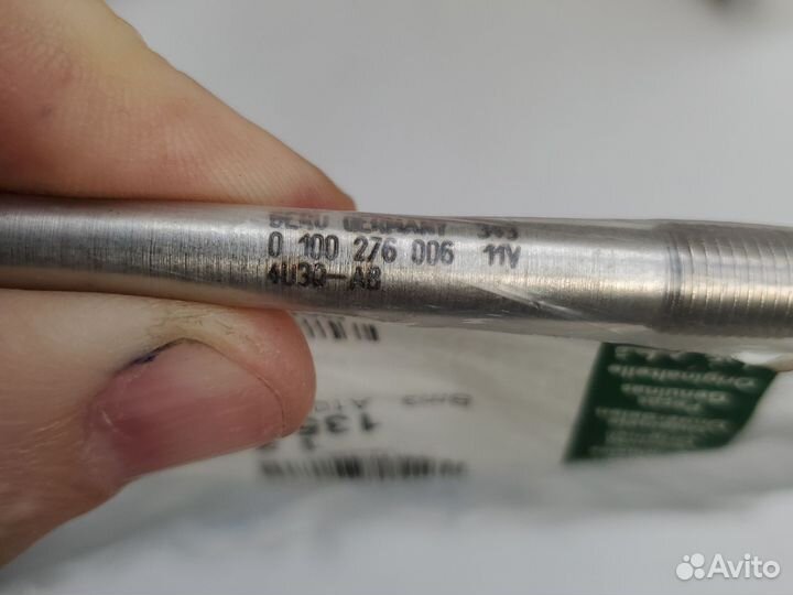 Свечи накала 1354289 Land Rover