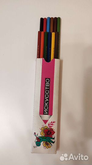 Цветные карандаши СССР