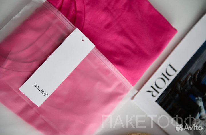 Пакеты слайдеры 18*13cm с бегунком