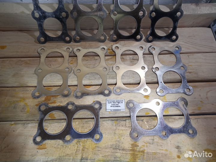 Прокладки приёмной трубы ваз 2110-12 16-клапан