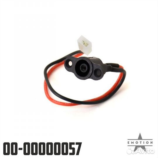 Гнездо / порт / заглушка зарядки электросамоката