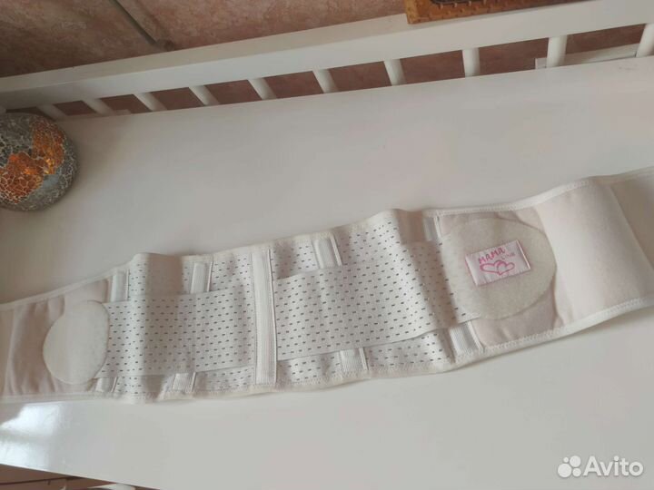 Бандаж для беременных