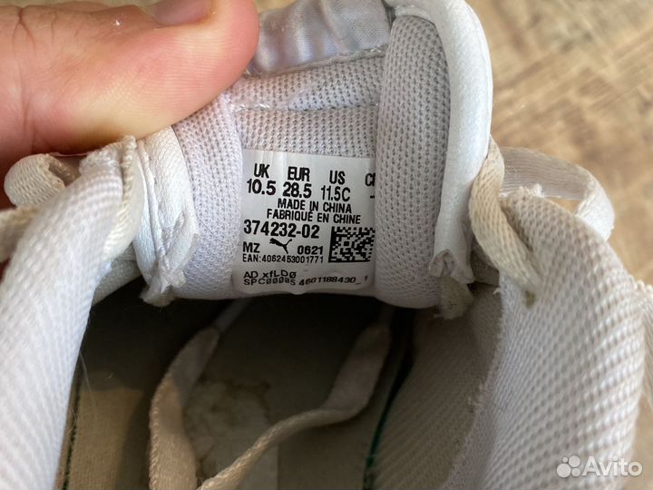 Кроссовки для девочки 28,5