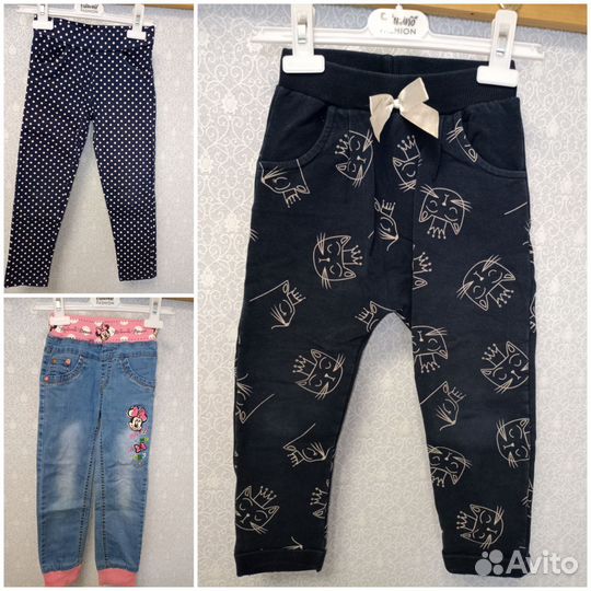 Пакет вещей на девочку 98-104-110