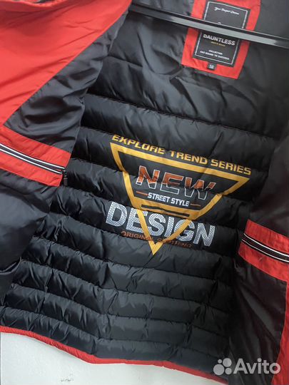 Куртка тёплая