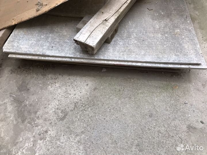 Шифер бу 7 волновой