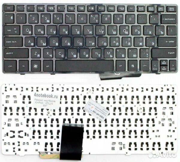 Клавиатура HP Elitebook 2560P, 2570P KHP43