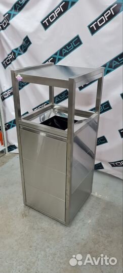 Урна для фуд-корта