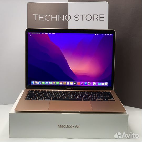 Макбук Air 13 2020 M1 8/512gb полный комлект