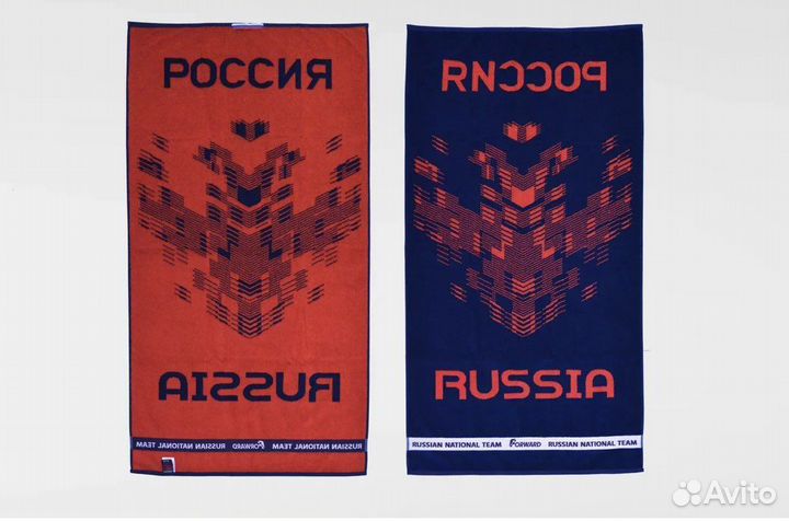 Комплект полотенец Forward