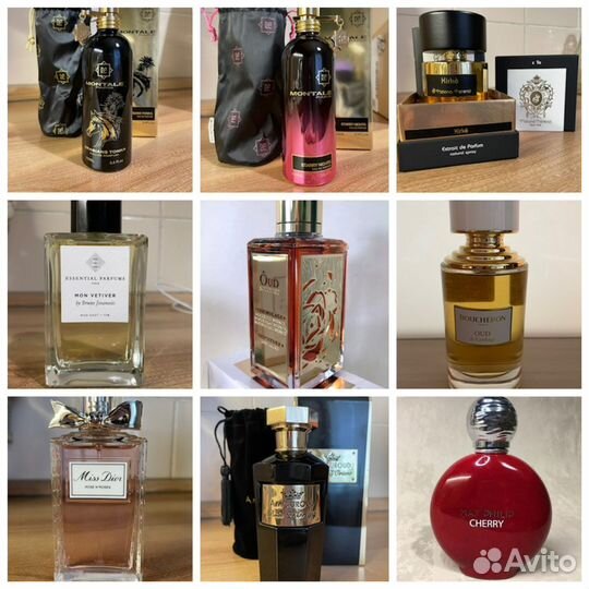 Селективный парфюм