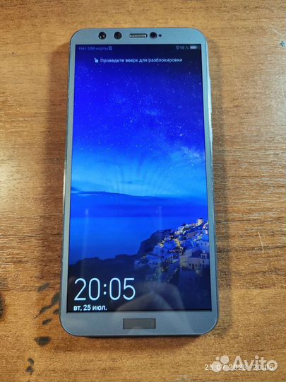 Honor 9 lite