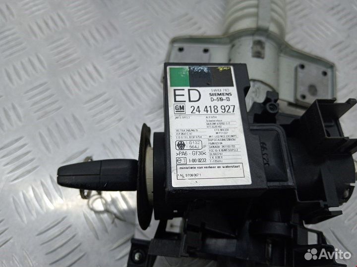 Замок зажигания для Opel Astra G 93172805