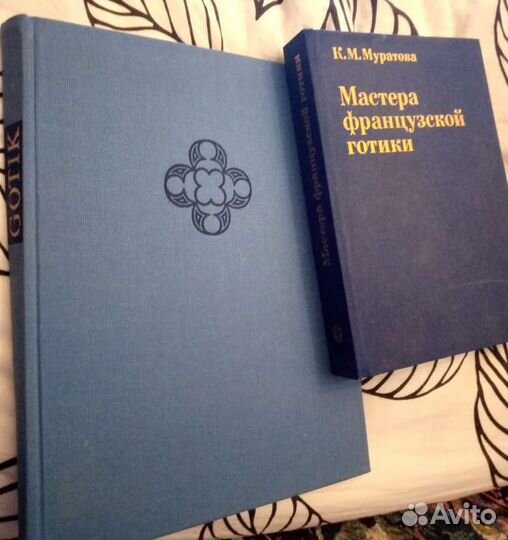 Отлич.книги Истор.филос,искусство,ант-ат.,учеб.пос