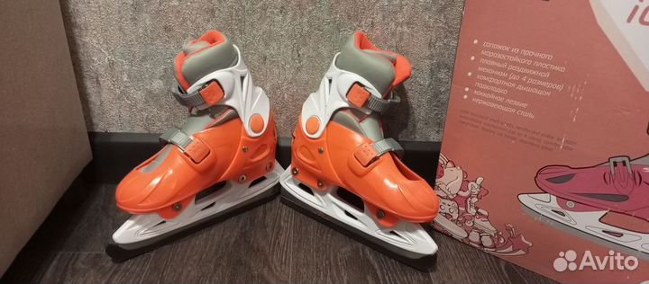 Коньки детские раздвижные 33 - 36