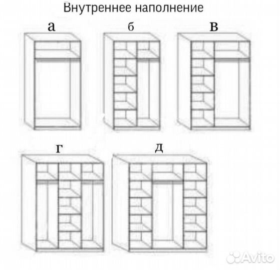 Шкаф купе с зеркалом