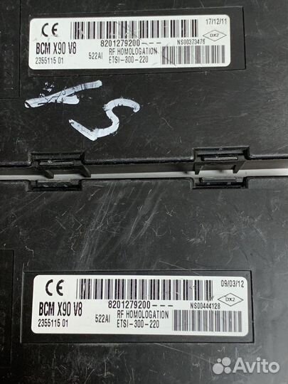 Блок комфорта электронный Renault ор-л 8201279200