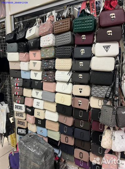 Удобные сумки кросс-боди для активных