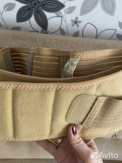 Бандаж дородовой и послеродовой размер L