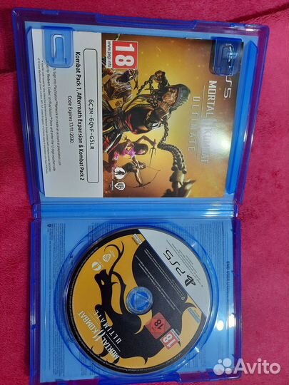 Mortal Kombat 11 ultimate edition ps5