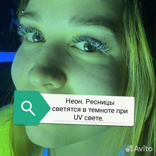 Модели наращивание ресниц