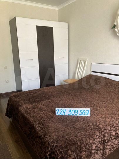 Дом 132 м² на участке 1 сот.