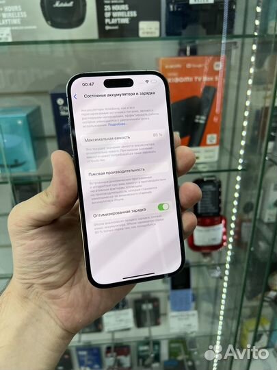 iPhone 14 Pro, 128 ГБ