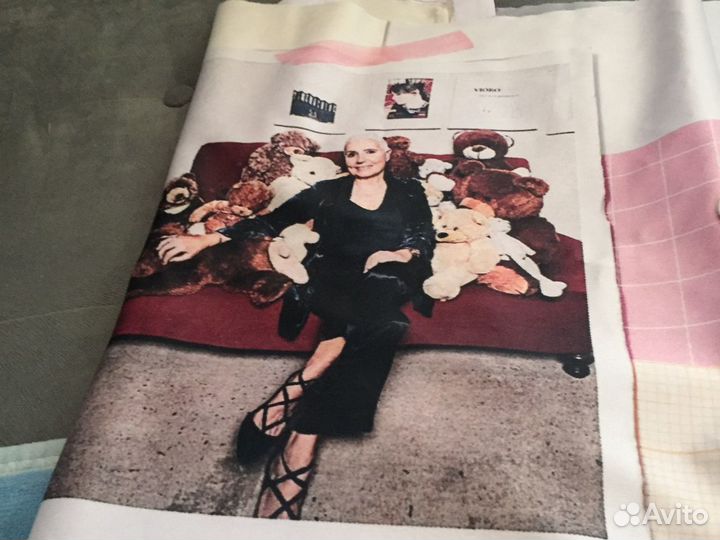 Все для дома