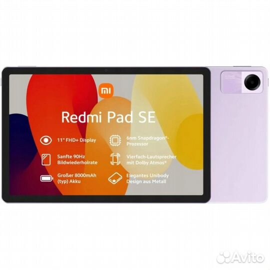 Xiaomi Redmi Pad SE 8+256Gb