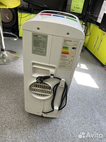 Мобильный кондиционер ballu bpac 09 cm