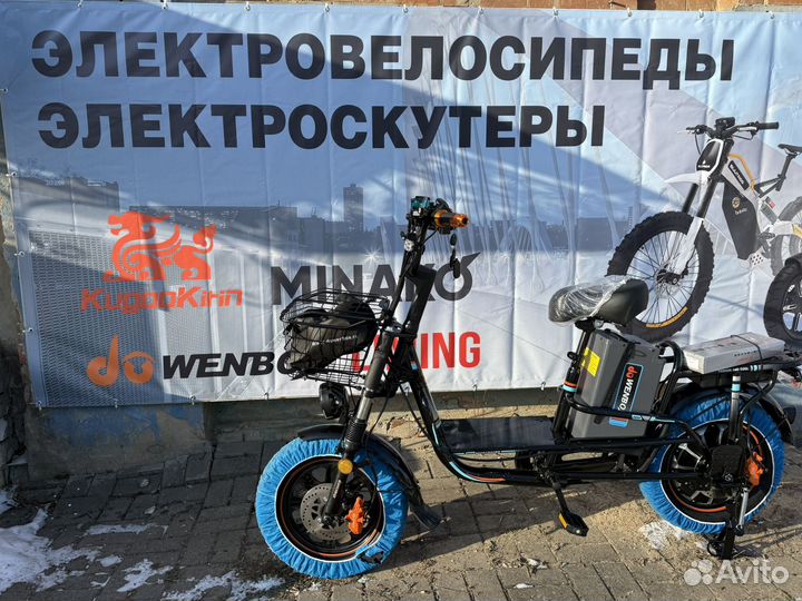 Электровелосипед колхозник