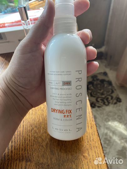 Спрей для волос Lebel