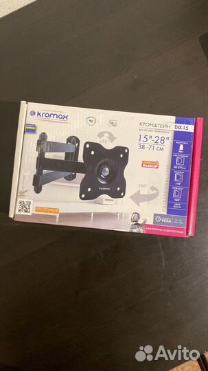 Новый кронштейн для телевизора kromax