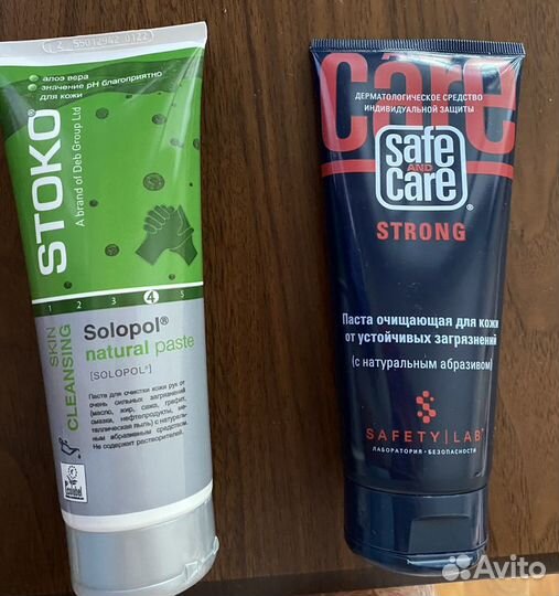 Очиститель от жира на кухне/Паста для очистки рук