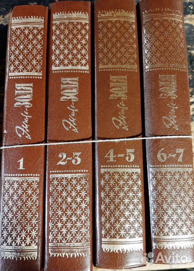 Подписка Э.Золя