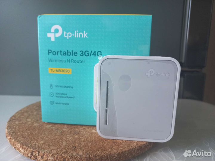 Вай фай роутер