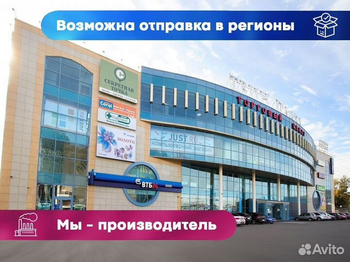 Фазан Хьюма