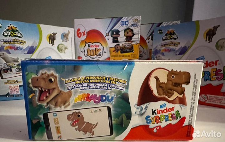Kinder Disney 100 - 2023/24