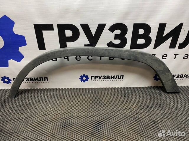 Расширитель (накладка) колесной арки левый Volvo
