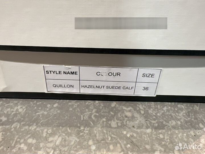 Ботильоны senso