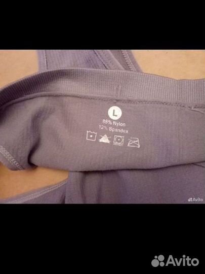 Трусы женские