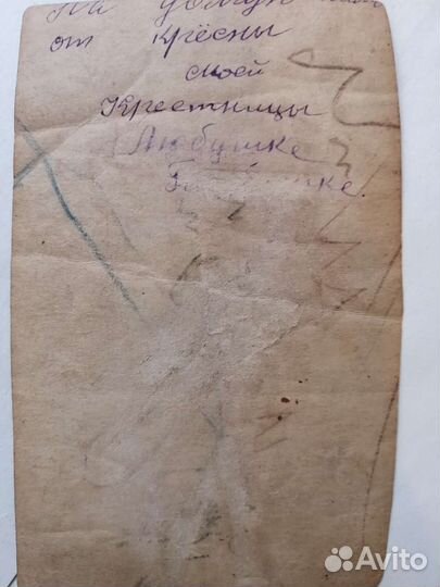 Старинные фотографии 5 шт